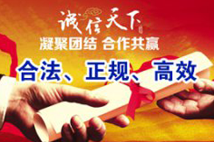抵押与担保并存借款合同办理流程