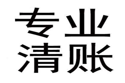 逾期借款法院不强制追偿如何应对？