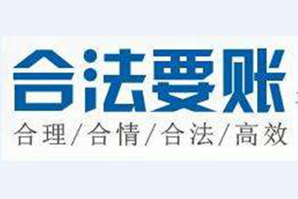 欠款无法偿还，强制执行后会有牢狱之灾吗？